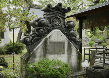 真田神社にあったとされる鬼瓦。