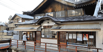 慈覚大師ゆかりの湯「大師湯」