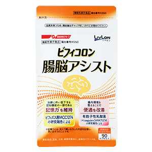 ビフィコロン　腸脳アシスト