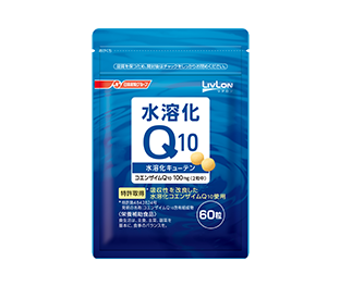 水溶化キューテン