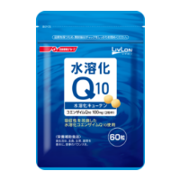 水溶化キューテン