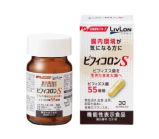 ビフィコロンS
