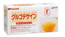 グルコデザイン